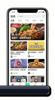 黑料不打烊网站 APP